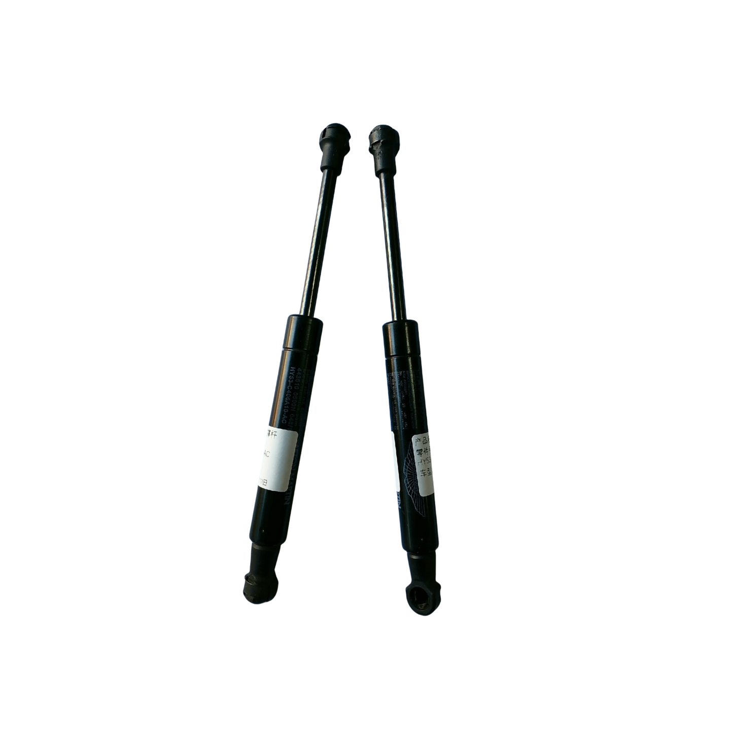 For Aston Martin DB11 HardTop version Trunk Lid Strut