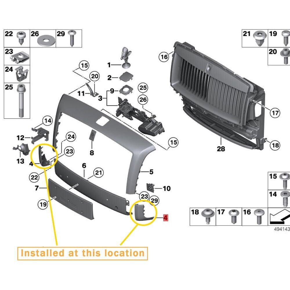 Für Rolls Royce Ghost I (2009–2014) Kühlergrill-Set OEM: 51117238231/232