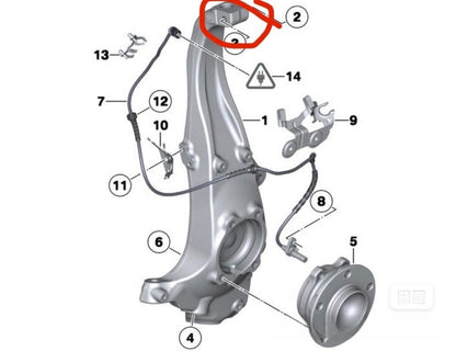 For Rolls Royce Ghost Wraith Dawn Front Knuckle Ball Joint OEM 31216853001