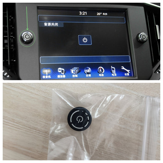 For Maserati Quattroporte Ghibli  Radio Switch Button 673003180 670040490